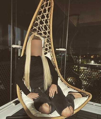 объявления индивидуалок