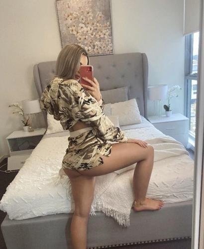 снять индивидуалку