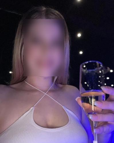 снять проститутку