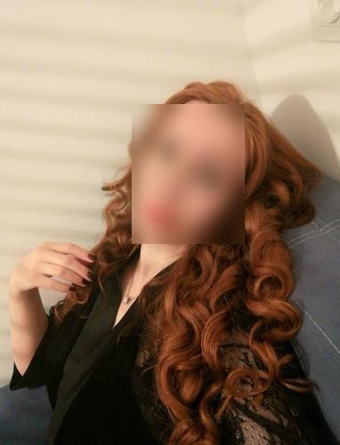 vip индевидуалки