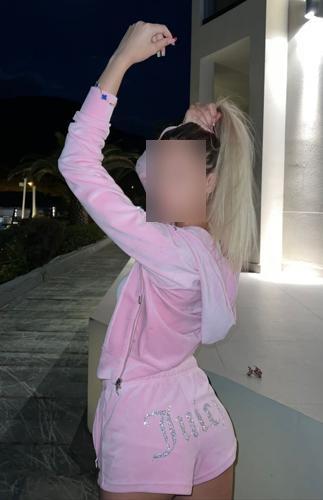 снять проститутку