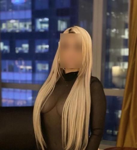 снять путану без регистрации