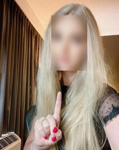 где снять праститутку