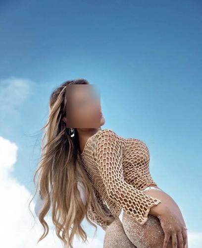 снять индивидуалку