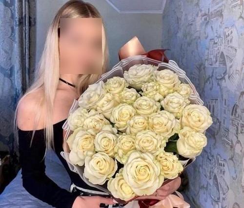 объявления индивидуалок