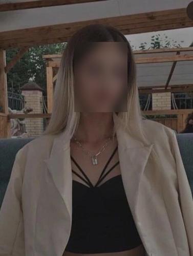 найти праститутку