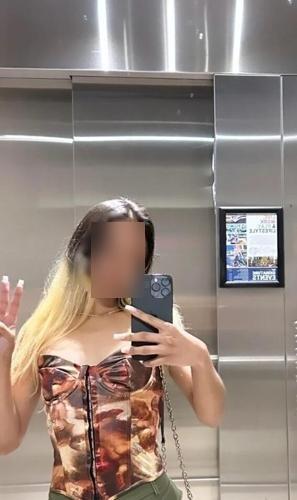 номера дешевых путан