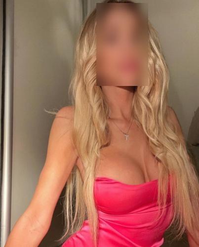 снять путану