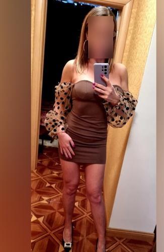 дешевые путаны