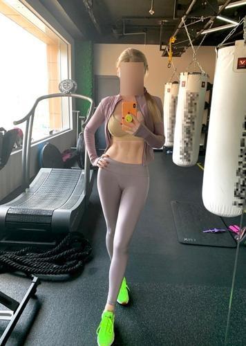 где снять праститутку