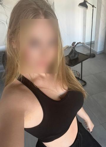 интим услуги выезд