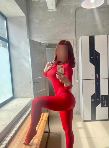 интим знакомства