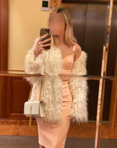 частные индивидуалки