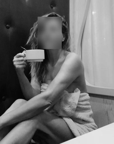 вызвать индивидуалку