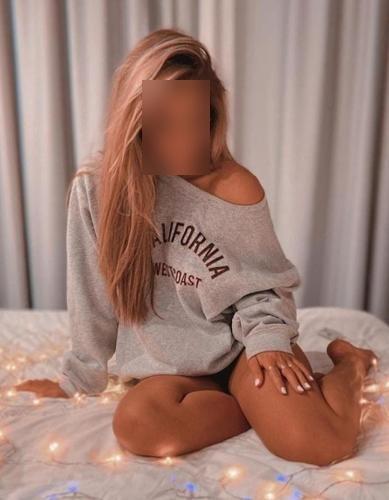 интим услуги дешево