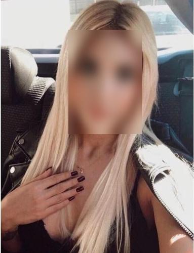 снять элитную индивидуалку