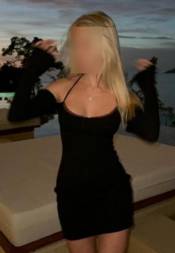 снять индивидуалку