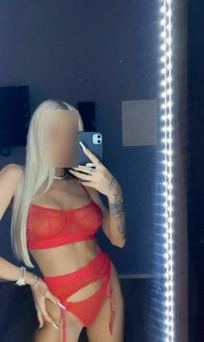 снять индивидуалку