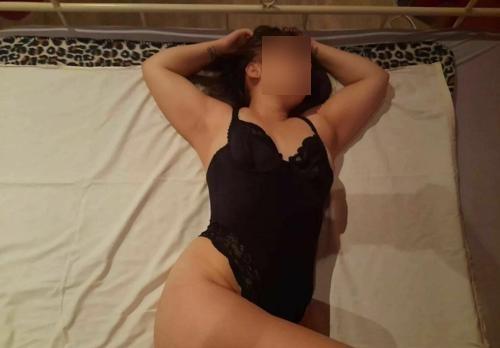 оказание интим услуг