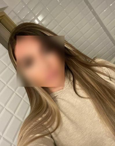 услуги индивидуалок