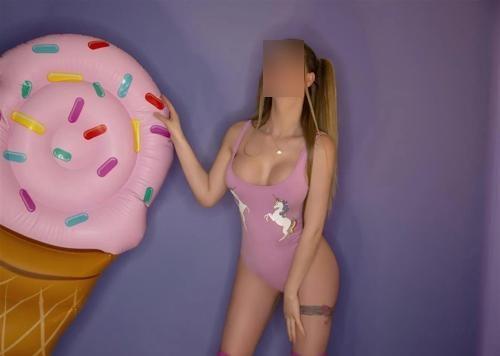 салон интим услуг