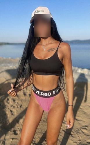 номера путан