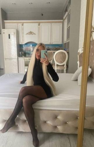 объявления индевидуалок