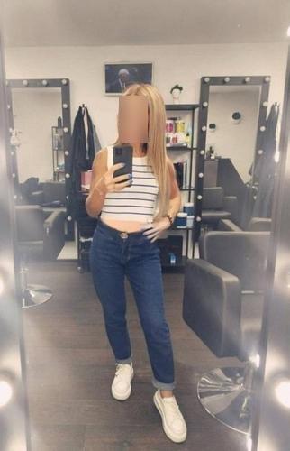 вызвать элитную индивидуалку