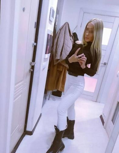 вызвать индивидуалку