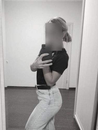 снять индивидуалку