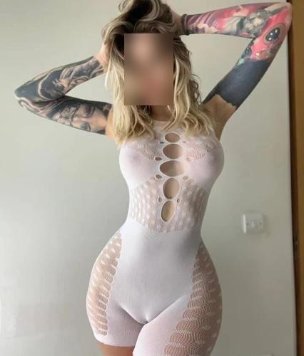 вызвать индивидуалку