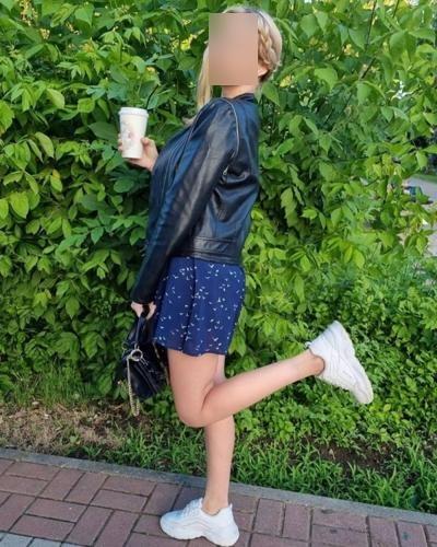 найти праститутку